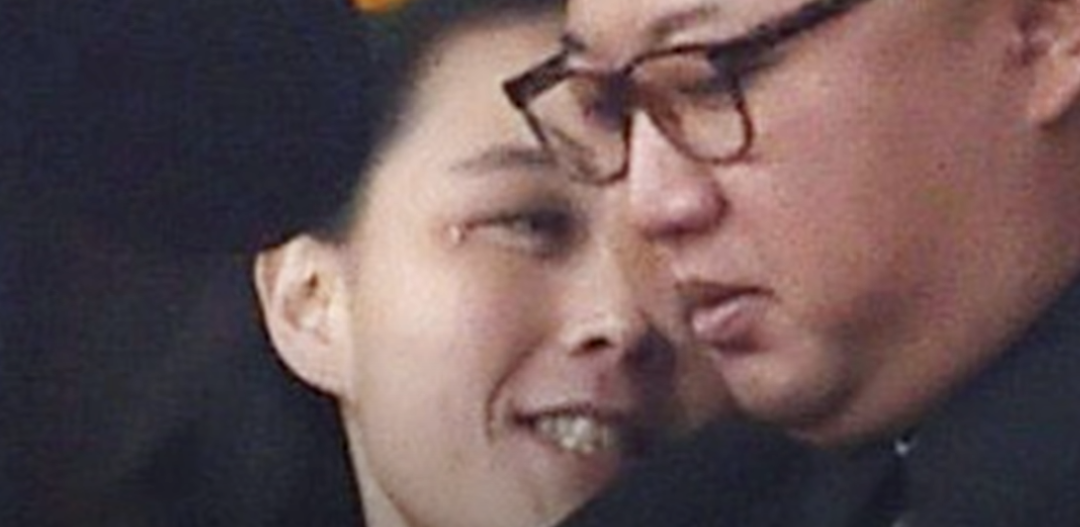 Kim Dzong Un i jego siostra